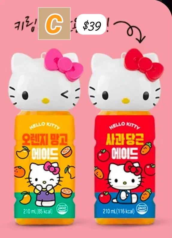 C-2604-韓國Hello Kitty果汁-5月尾到貨