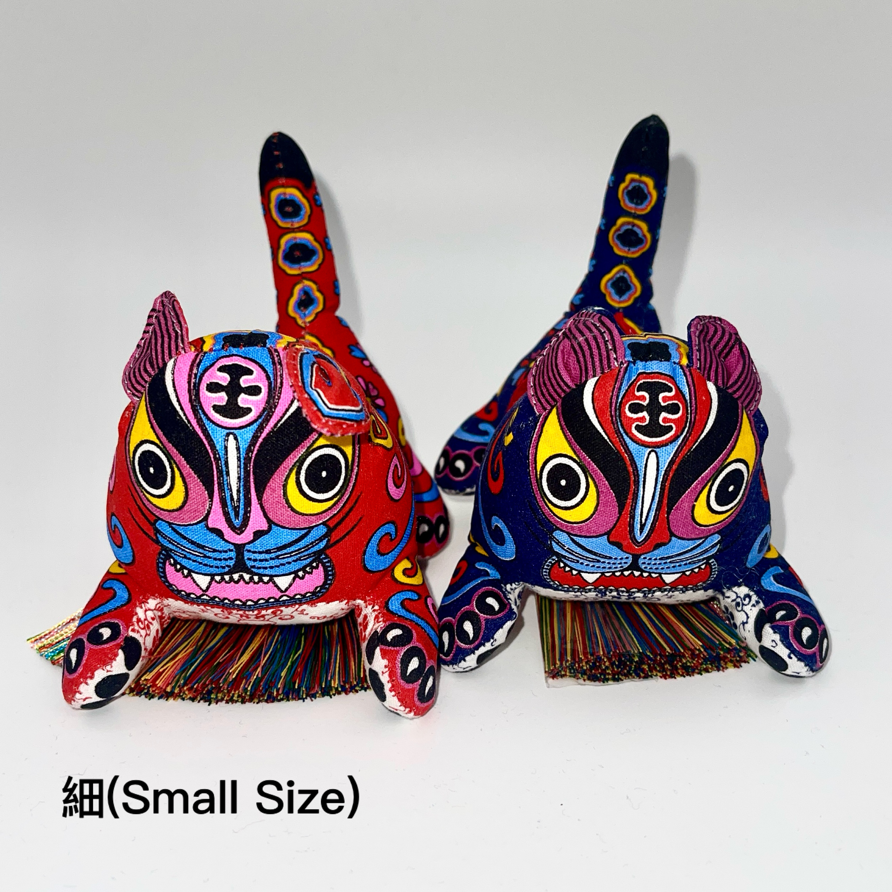 布絡 - 生肖虎掛飾