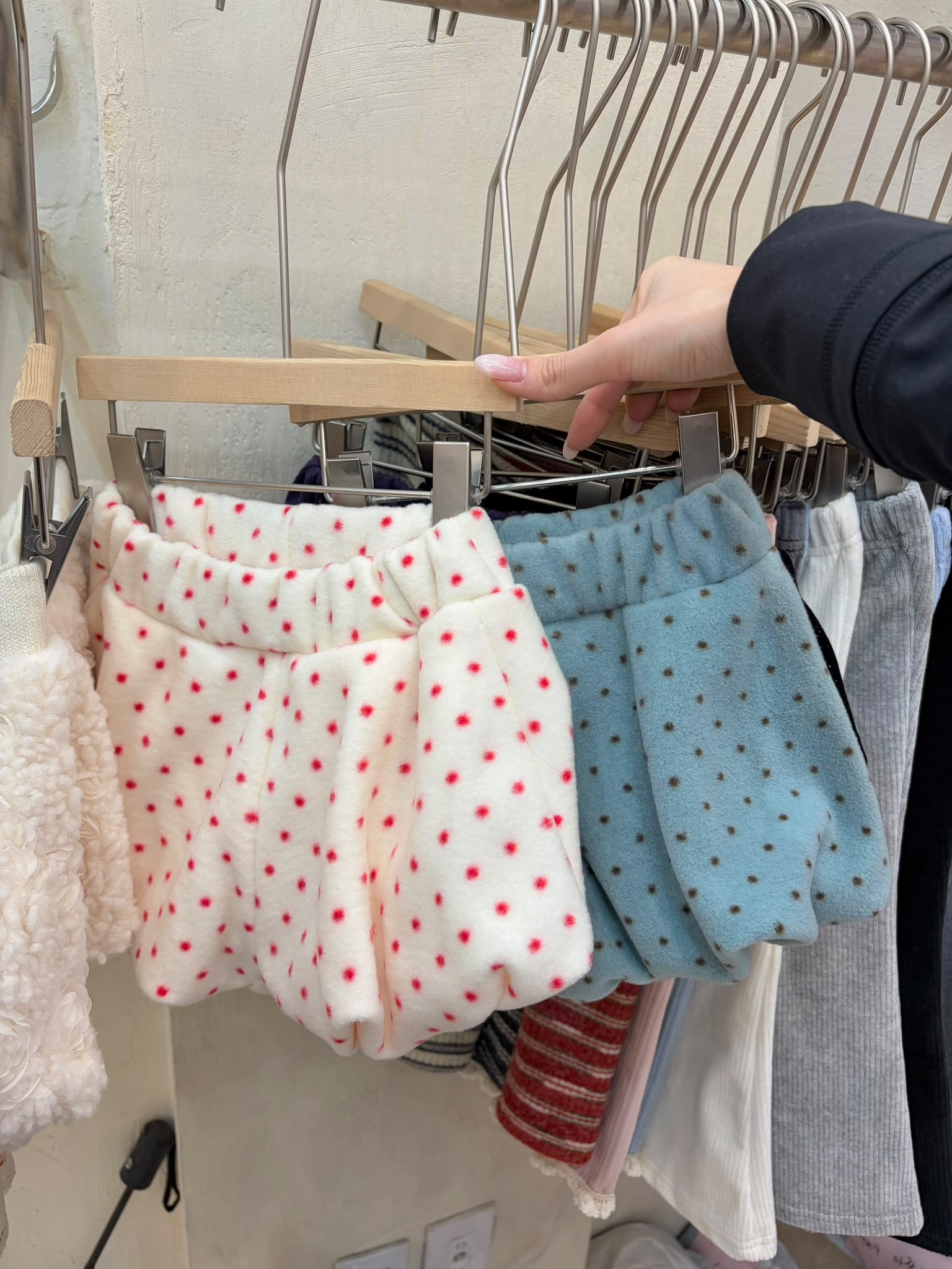 CP8099 Pants