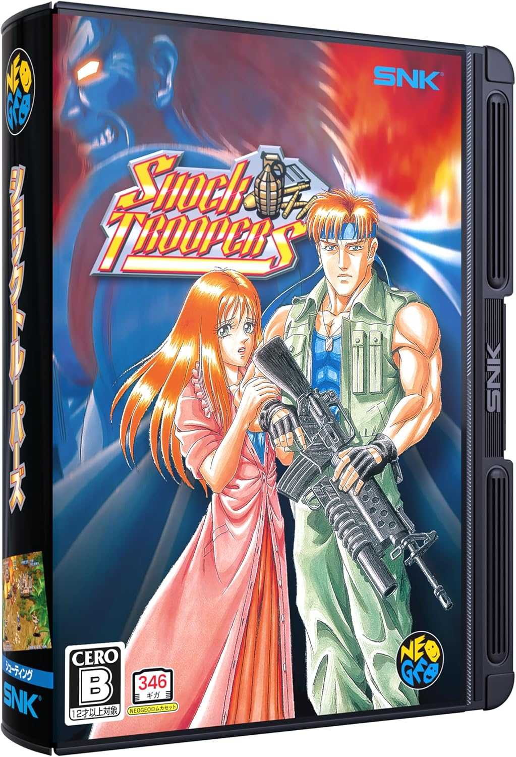 【預售 12/11】NEOGEO AES+ 專用卡匣版 突擊奇兵 / Shock Troopers  PO0731
