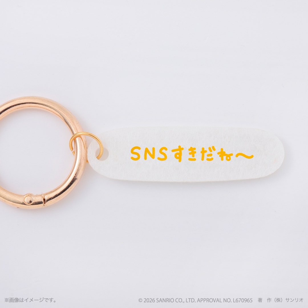 🌸 【預訂】可麗餅 公仔掛飾 - Everyday Gudetama