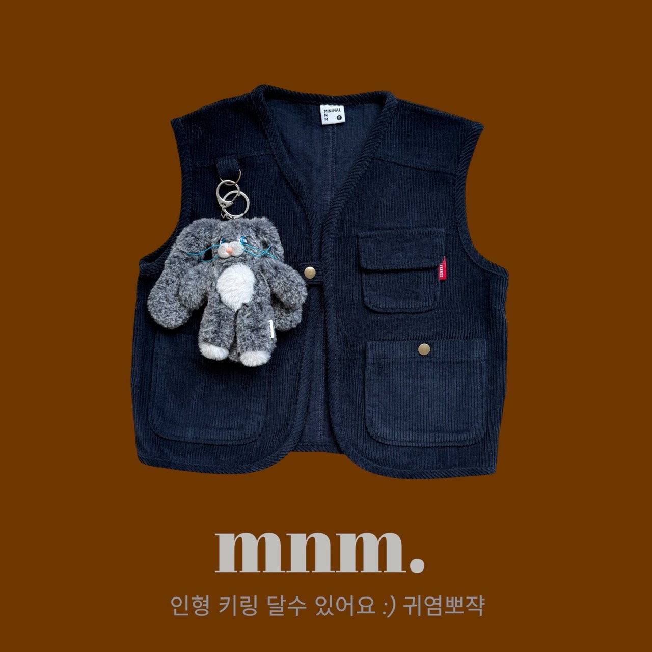 Mnm | Multi-Pocket Vest