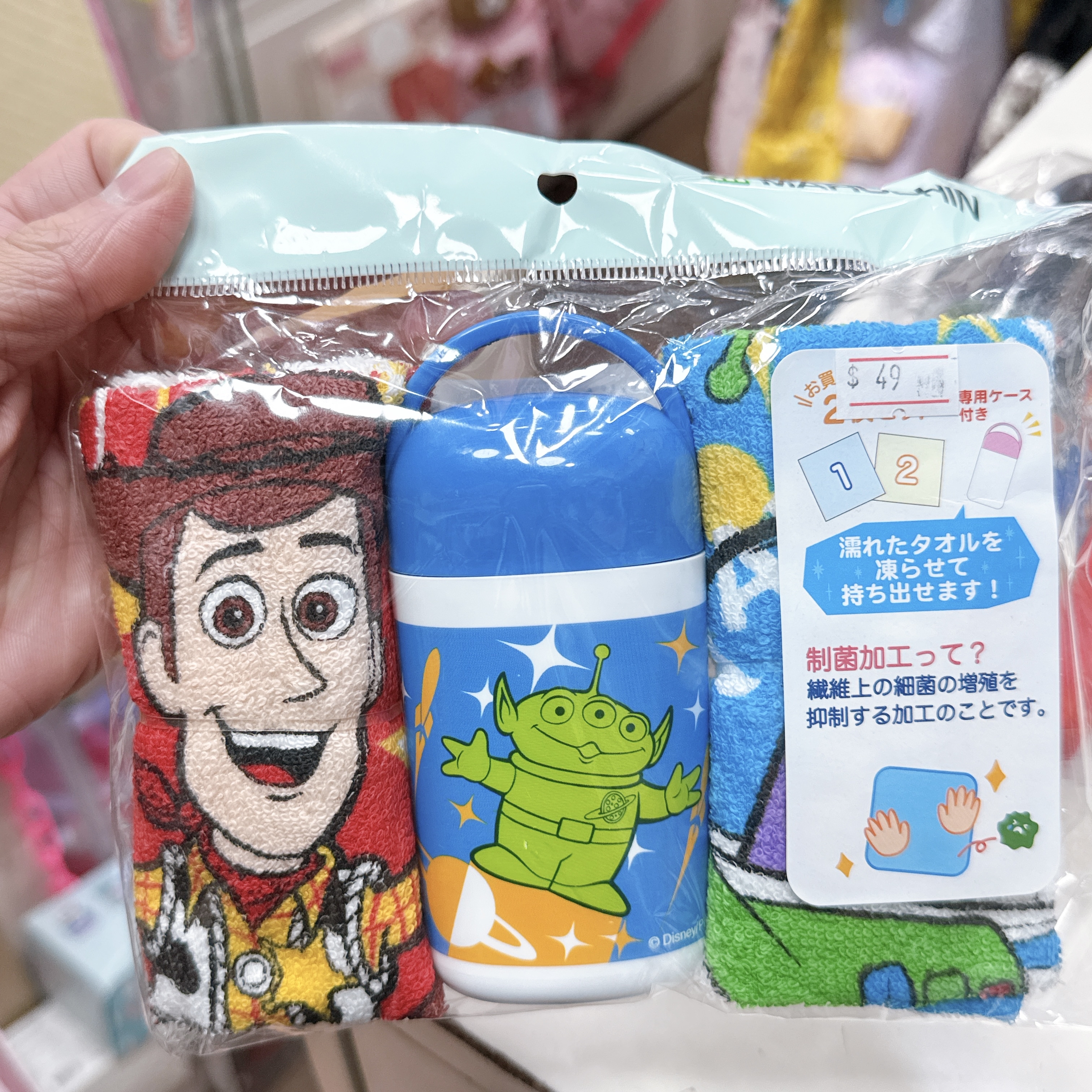 日本版Toy Story毛巾連毛巾筒內有兩條毛巾