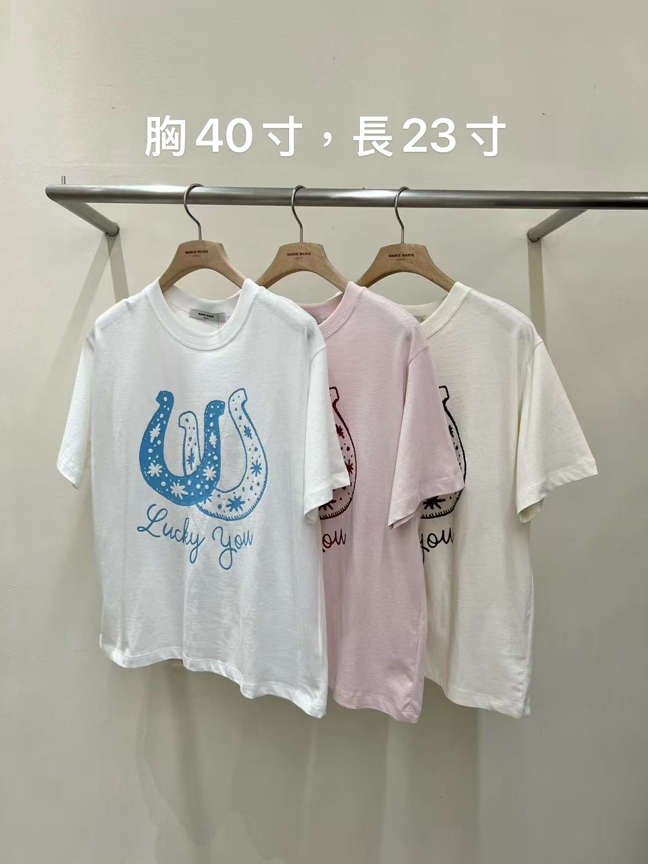 Marie馬鞍印花Tee
