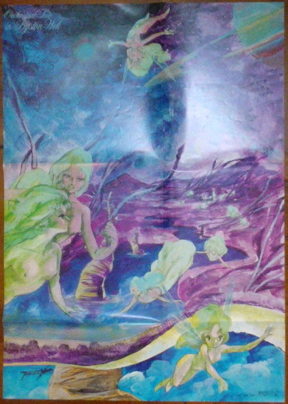 (附POSTER) 富野由悠季 < 聖戰士登霸IV 管弦樂組曲 In Byston-Well > 1984 LP黑膠唱片