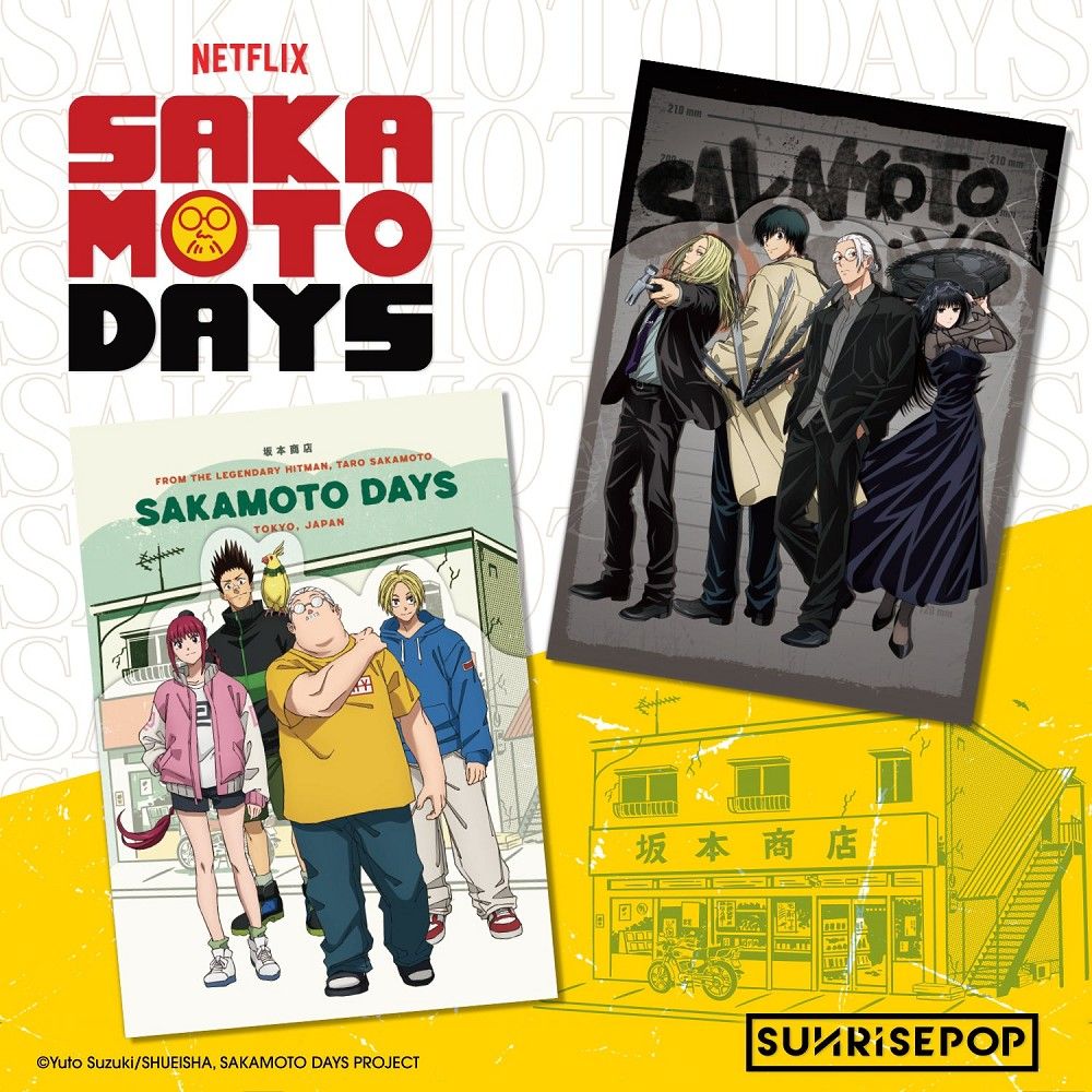 📦訂購 台灣代購 SUNRISEPOP 坂本日常 A4 File 文件夾📁