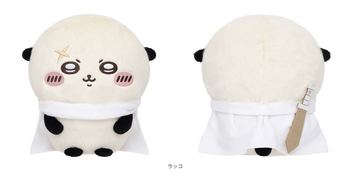 Chiikawa 新版 公仔掛飾& S公仔 2月6日新品