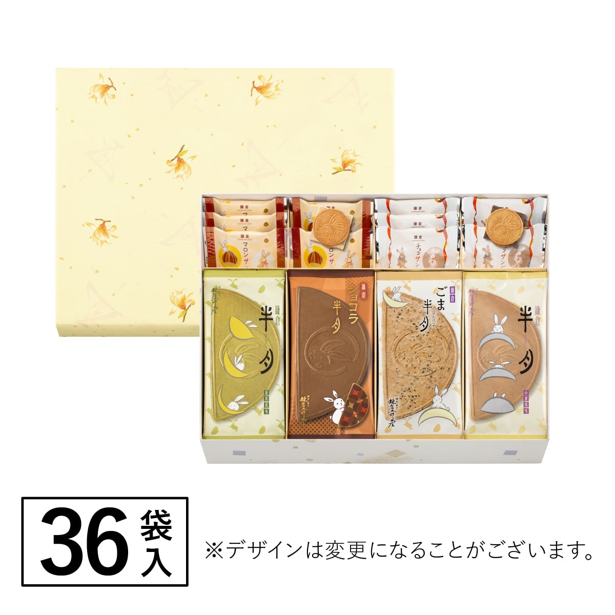 🎀 【預訂】鎌倉半月拼盤 6款 • 36枚