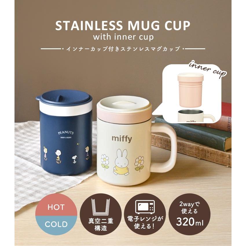 🔥🔥【日本直送《SKATER》真空雙層不鏽鋼保温杯】MIFFY