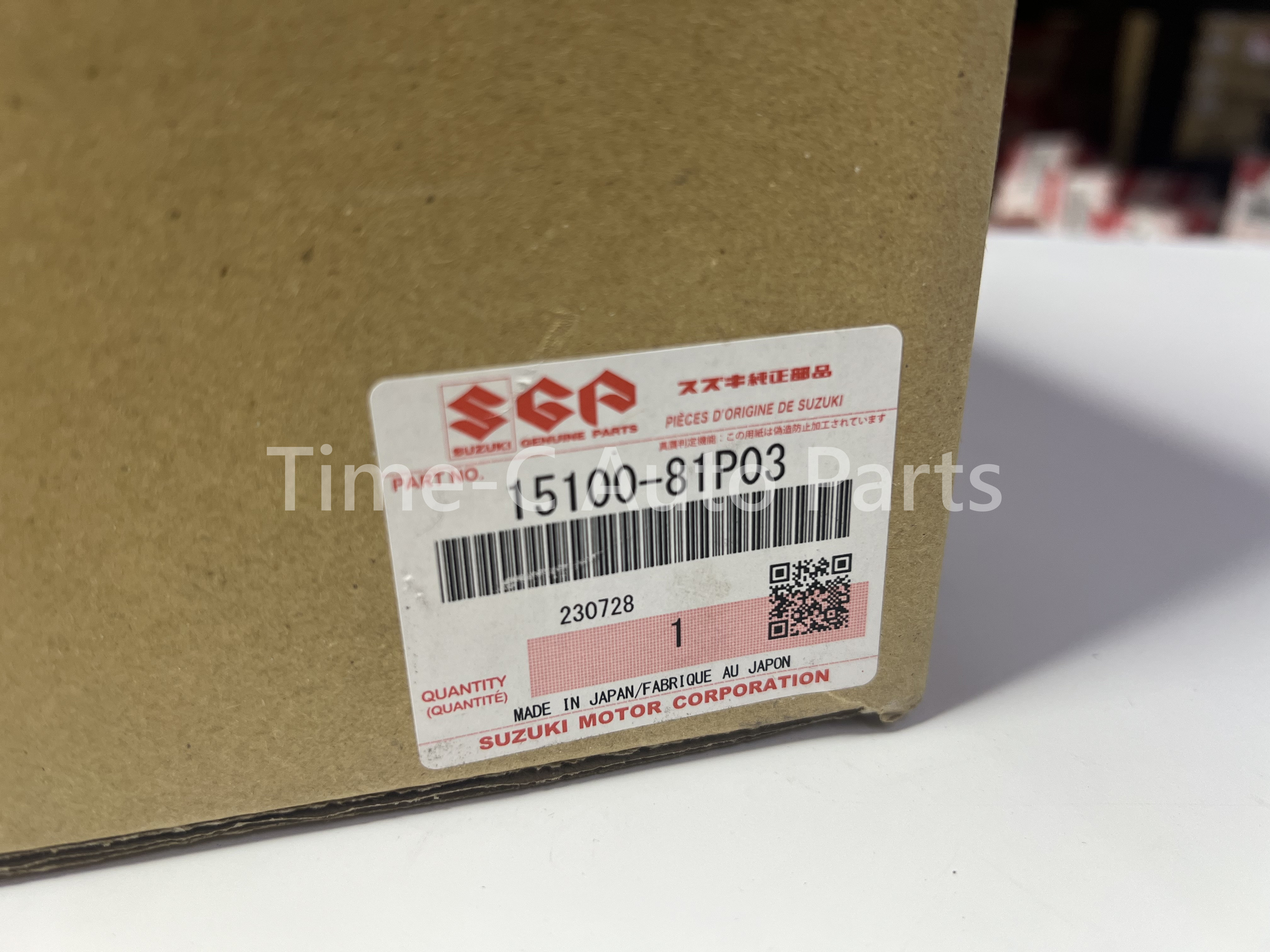 電油泵連電油格總成 15100-81P02 - Suzuki Solio