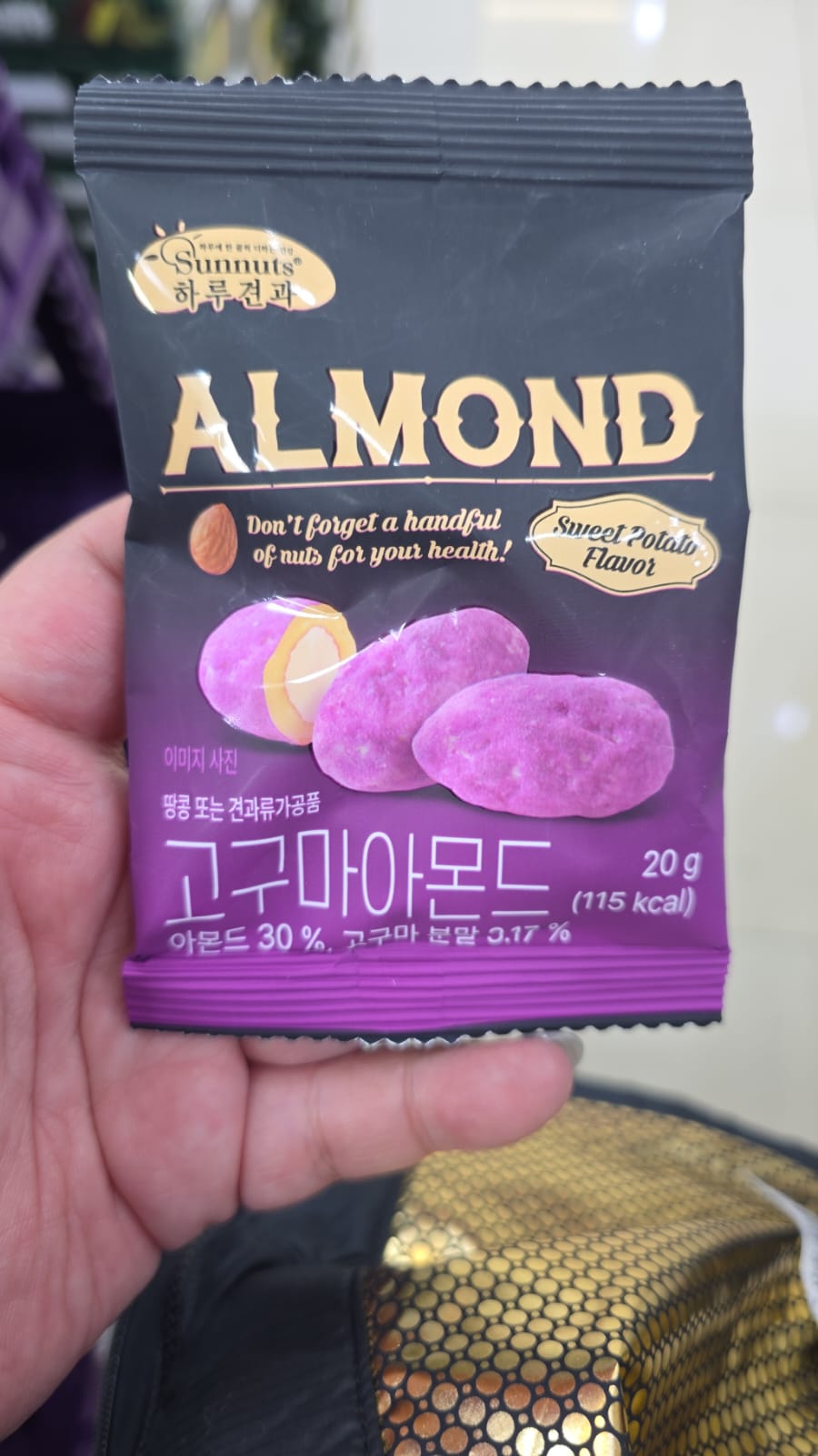almond sweet potato flavor