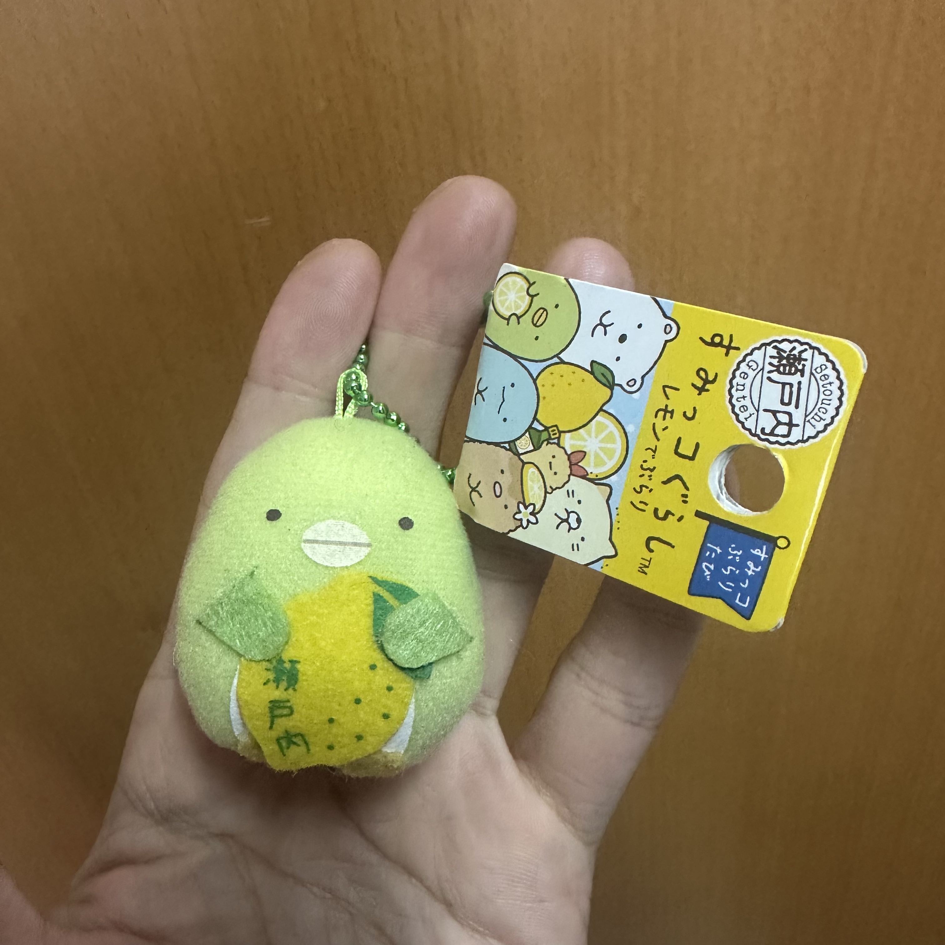 角落生物 匙扣｜現貨