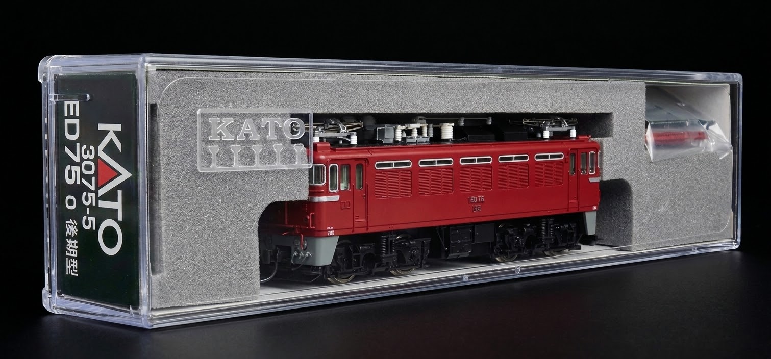 Kato 馬達升級型車頭機關車系列： ED75 后期型 3075-5