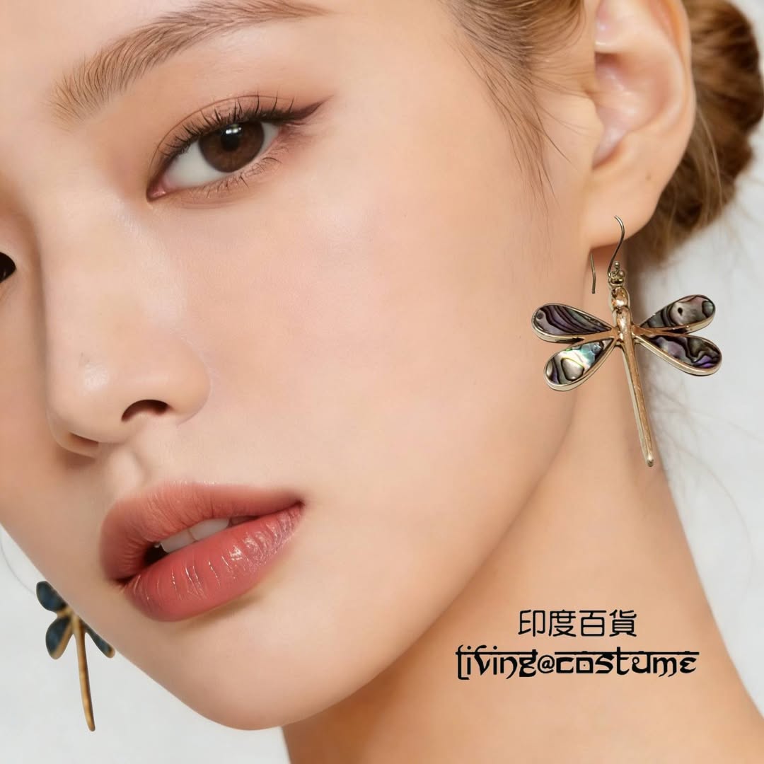 印度母貝黃銅耳環 (蜻蜓形)