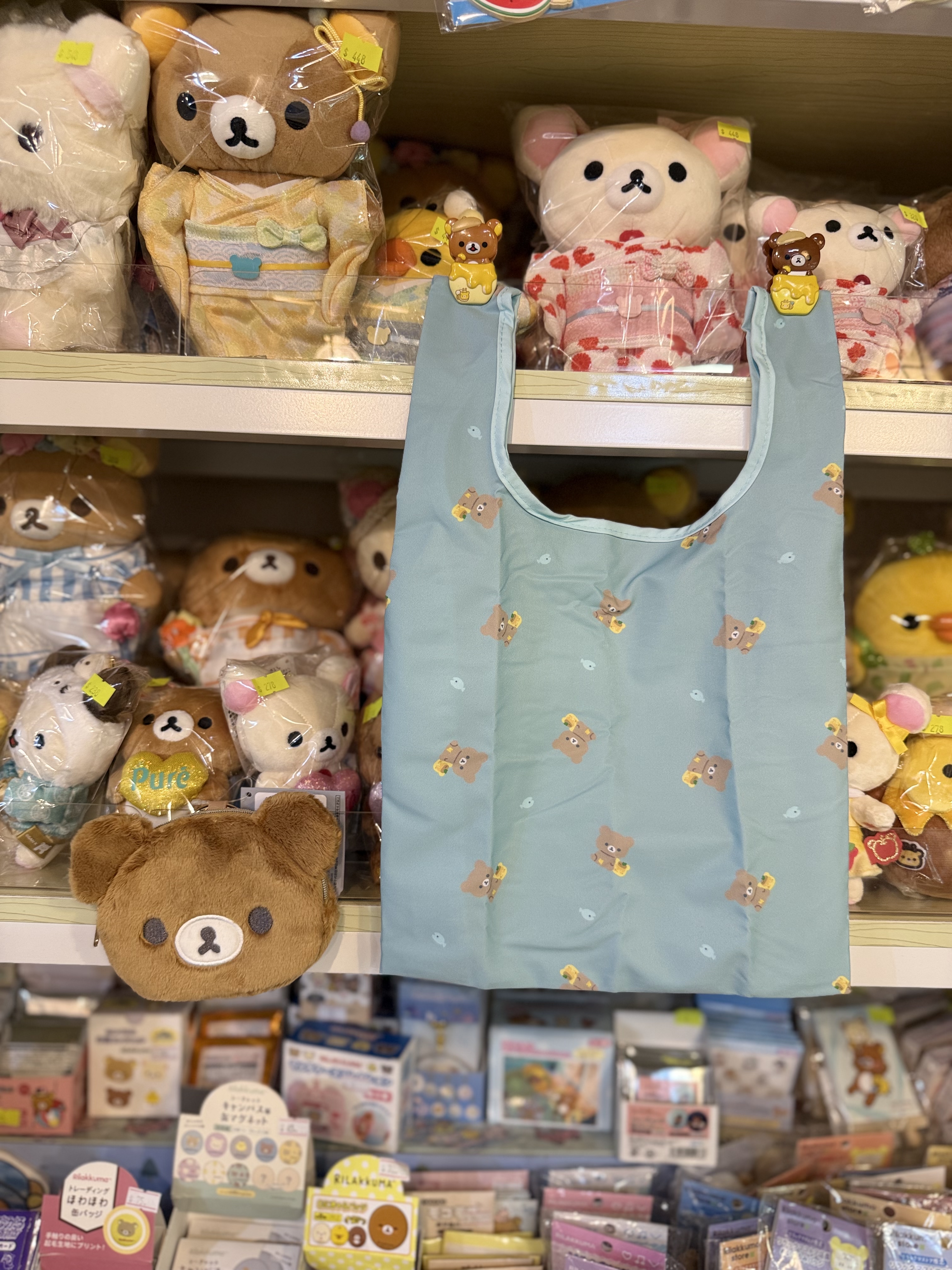《現貨》全新rilakkuma 環保袋連頭型收納袋
