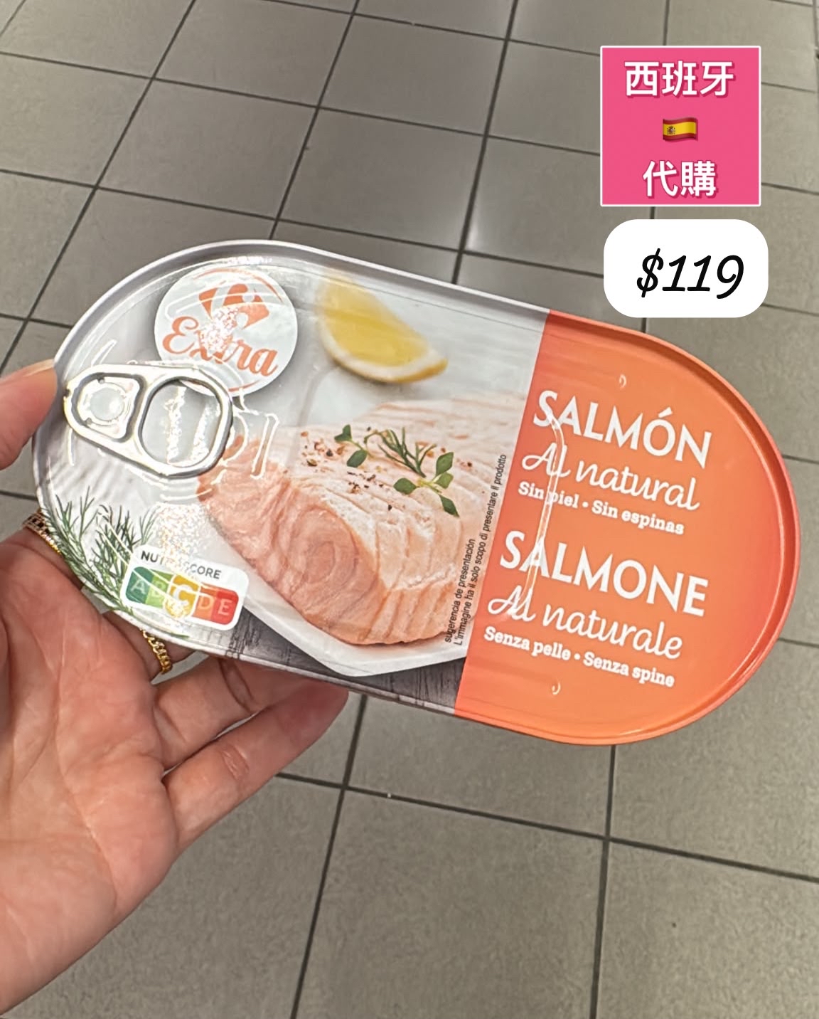 S-2607-SALMON AL natural Sin piel-Sin espinas-7月尾到貨