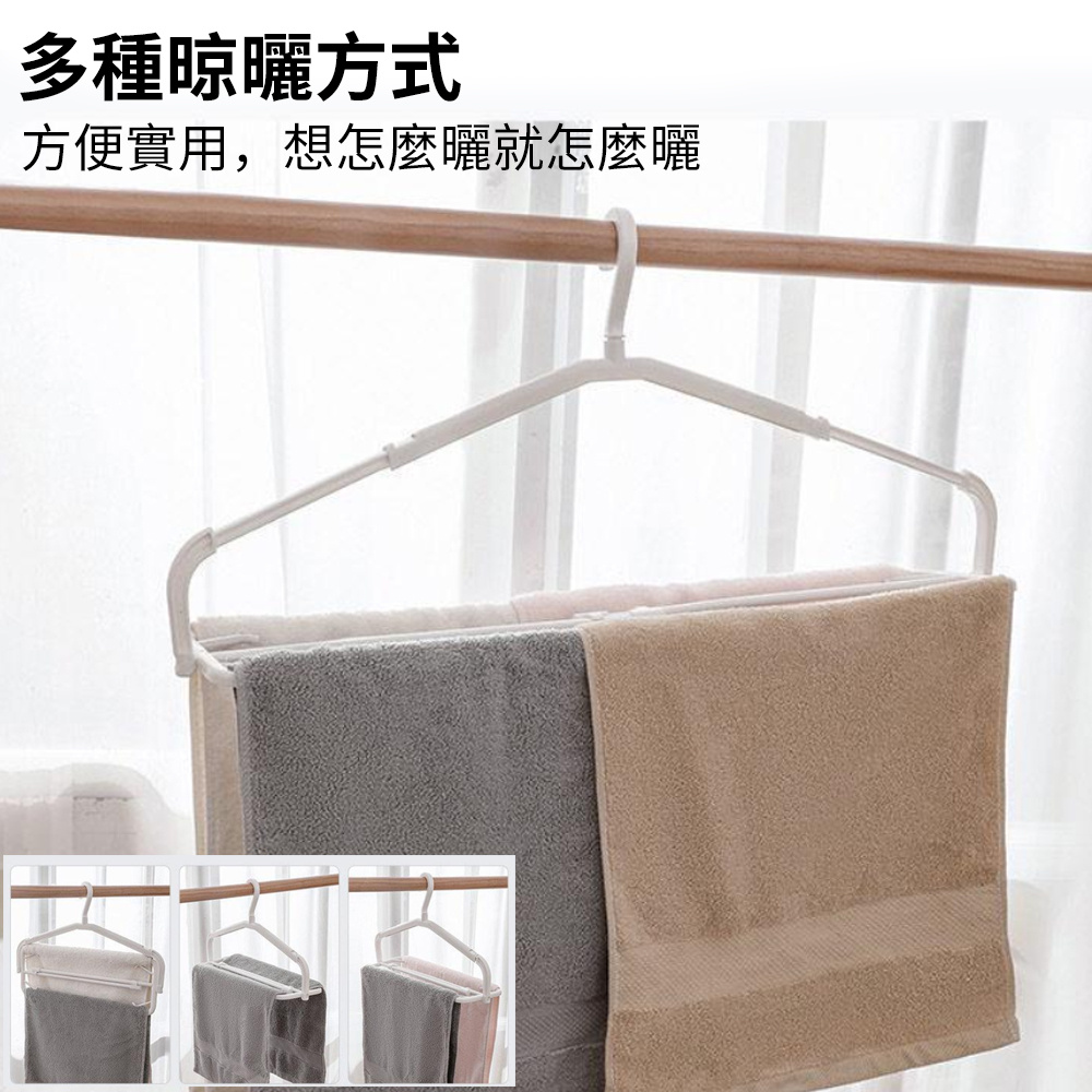 多功能家用伸縮衣架 折疊大衣架 曬被架 被單衣架 2個裝［平行進口］ HK2754