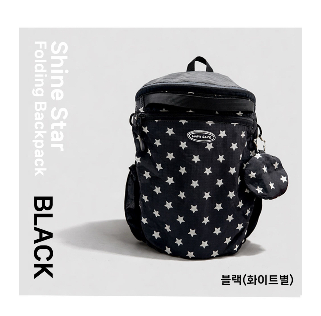 韓國WITH SOME Shine Star Folding Backpack