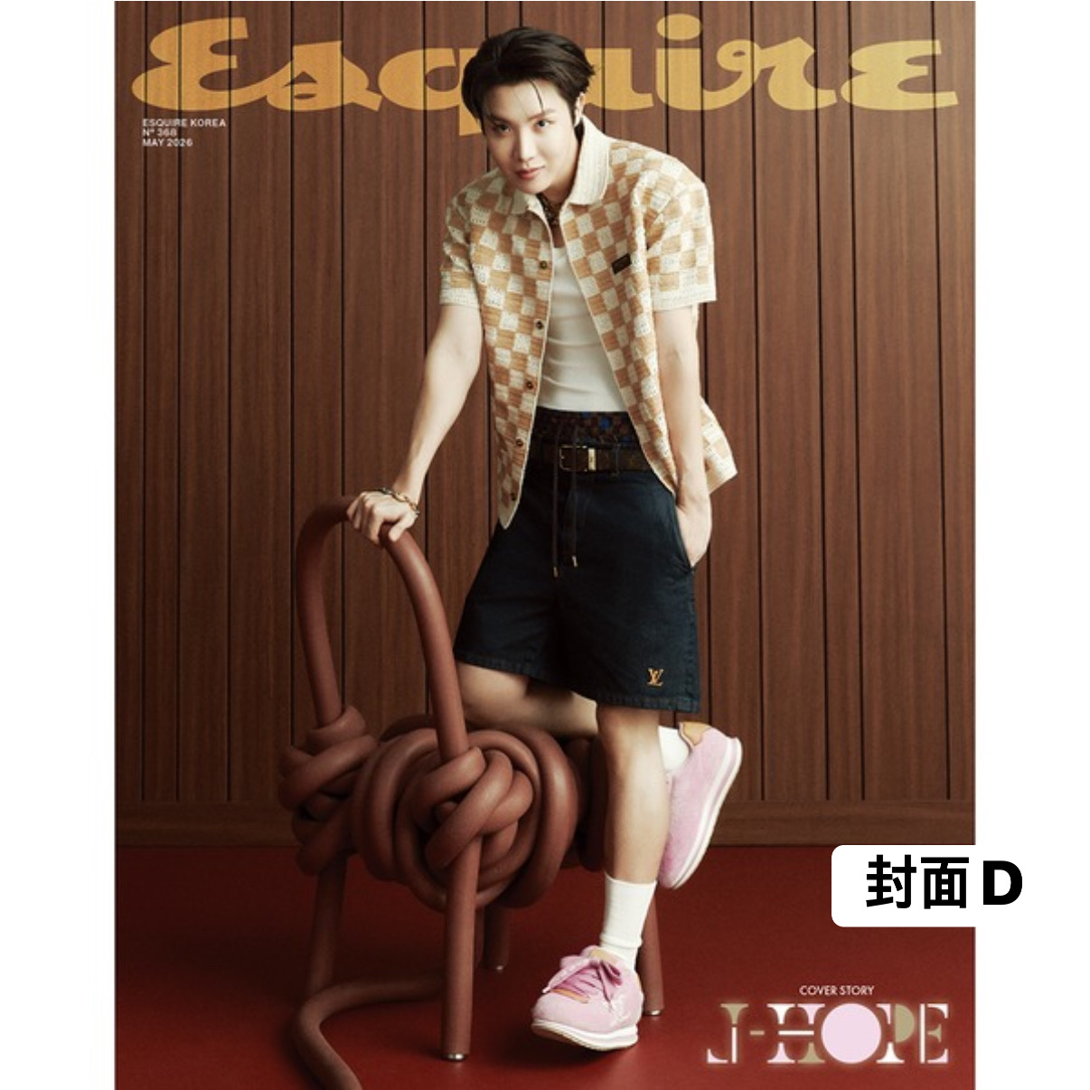 [ESQUIRE] 2026年5月號 (j-hope封面 共4款)
