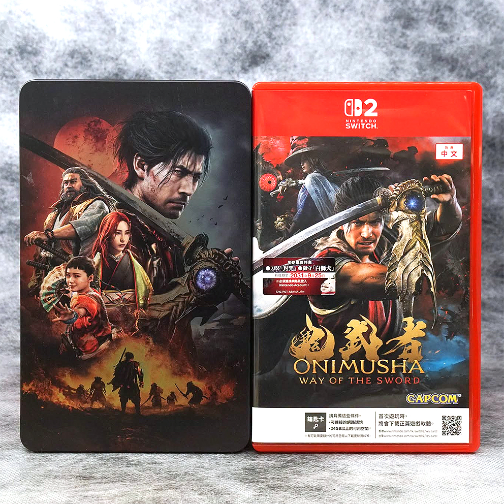 (行版) (普通版 / 鐵盒版) Nintendo Switch 2 NS2 鬼武者 Way of the Sword (中英日文字幕) 