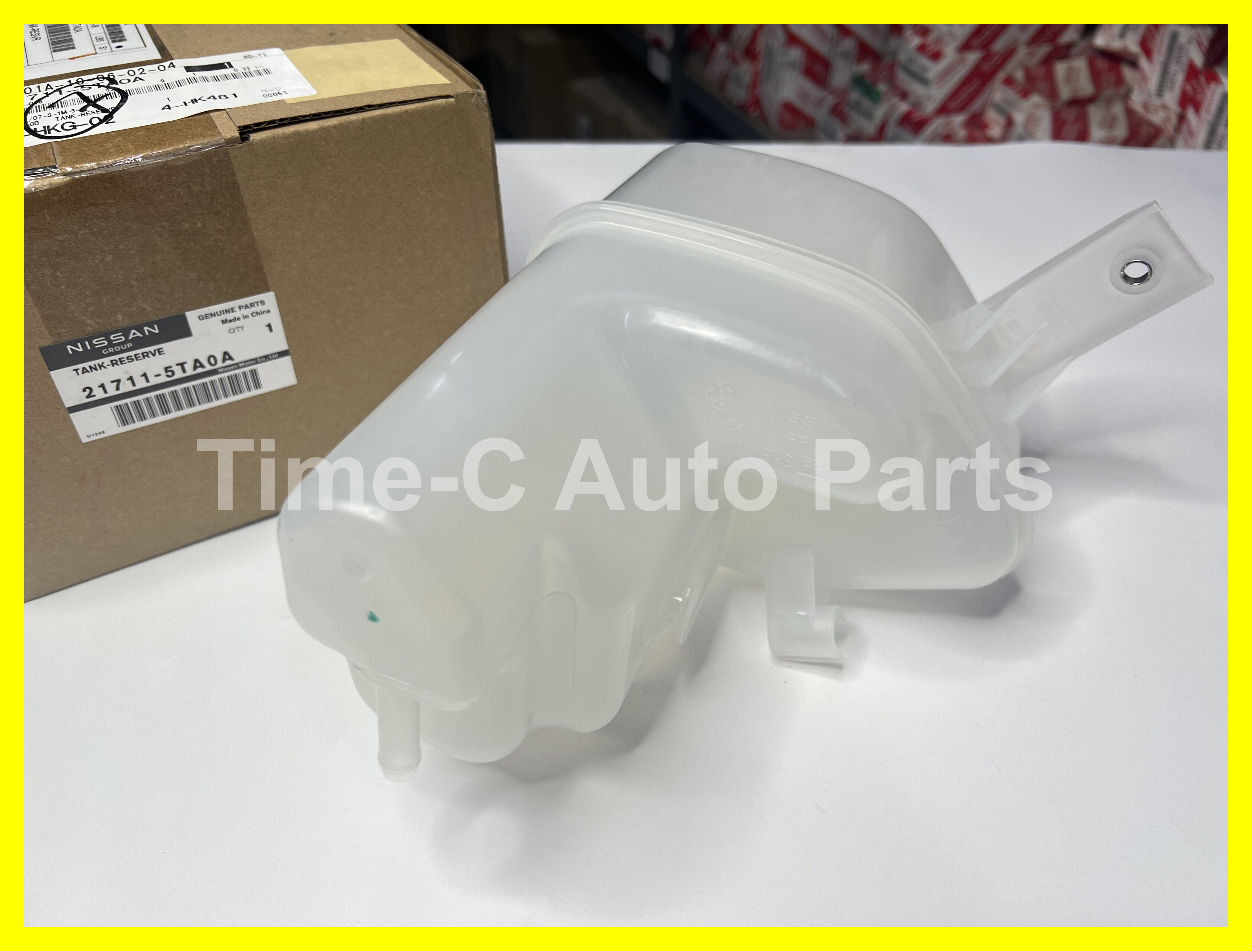 水箱水壺 21711-5TA0A - Nissan Serena