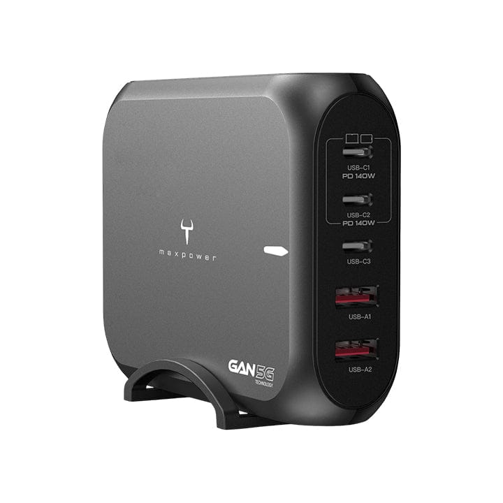 Maxpower 188W GaN USB 超級快充充電器