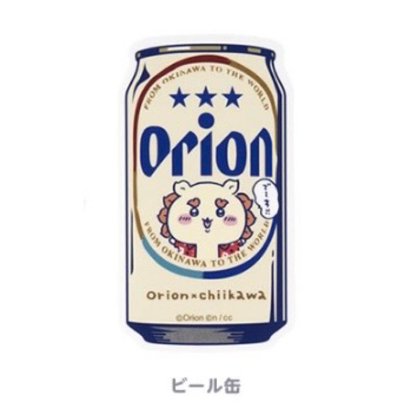 Chiikawa  風獅 貼紙｜現貨
