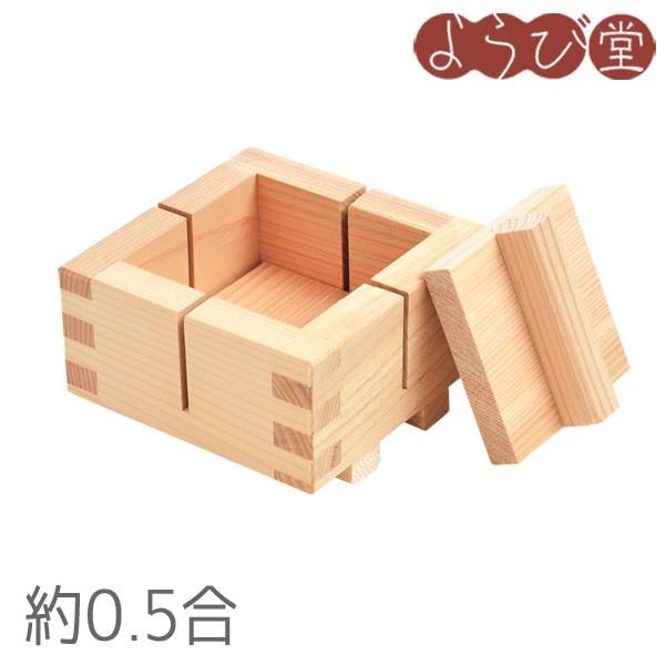 🔥🔥【日本製《YAMACO》檜木押壽司器 十字切】