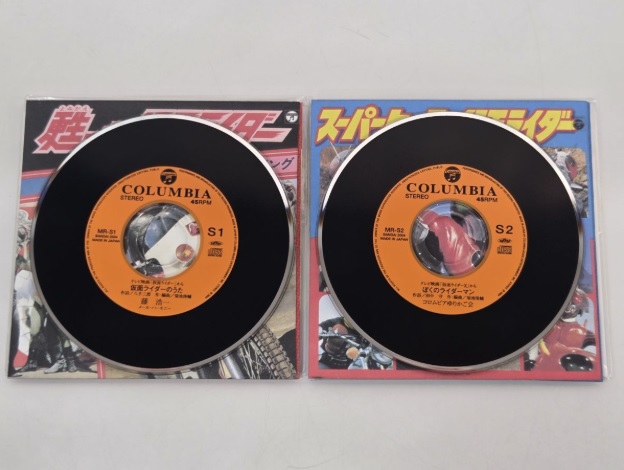 (典藏) 日本特撮 < 幪面超人Special - 零食CD系列 > 8cm CD Single (全套12件)