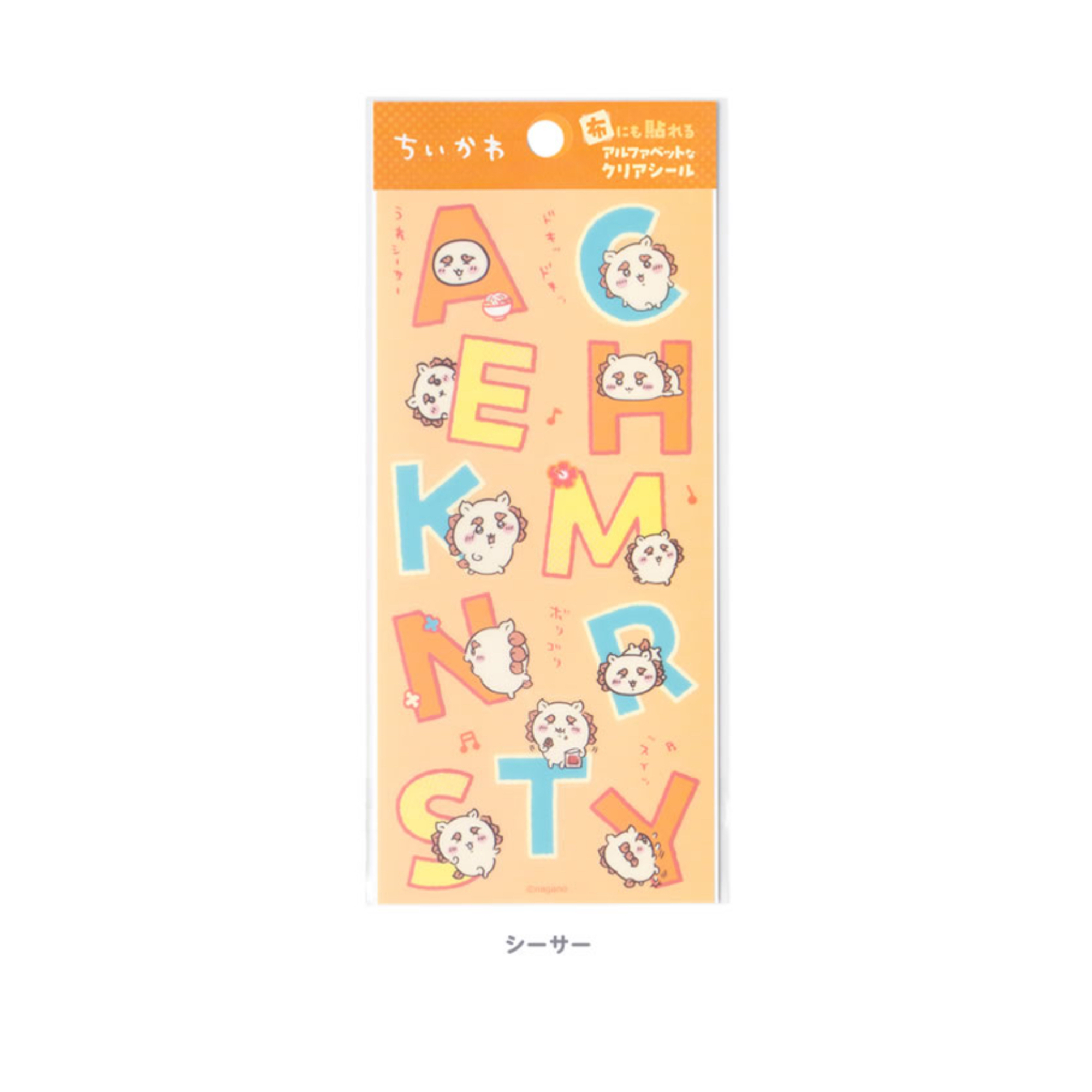 🎀【預訂】 Chiikawa 布料字母貼紙 - Shisa
