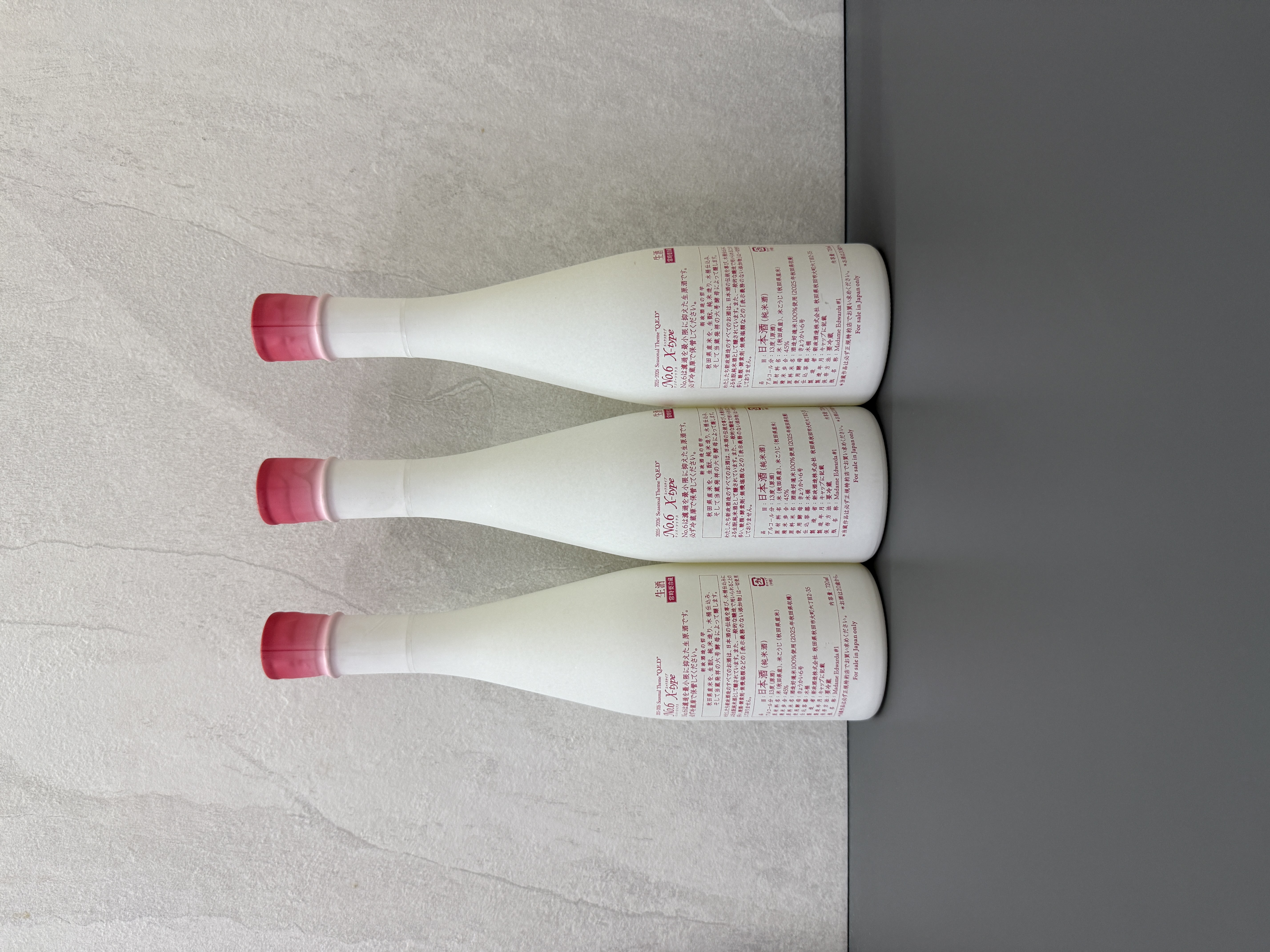 新政 No. 6 X-type 2025-2026 Seasonal Theme Q.E.D. 720ml