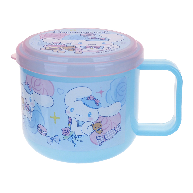 Cinnamoroll 230ml BPA Free Plastic Cup with Lid 膠杯連蓋