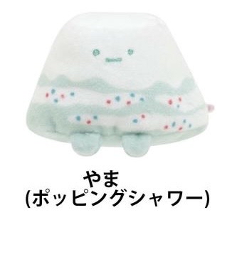 角落生物 手玉｜特價品滿$300包順豐門市自取