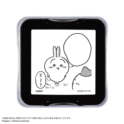 現貨 CHIIKAWA MEMO印章
