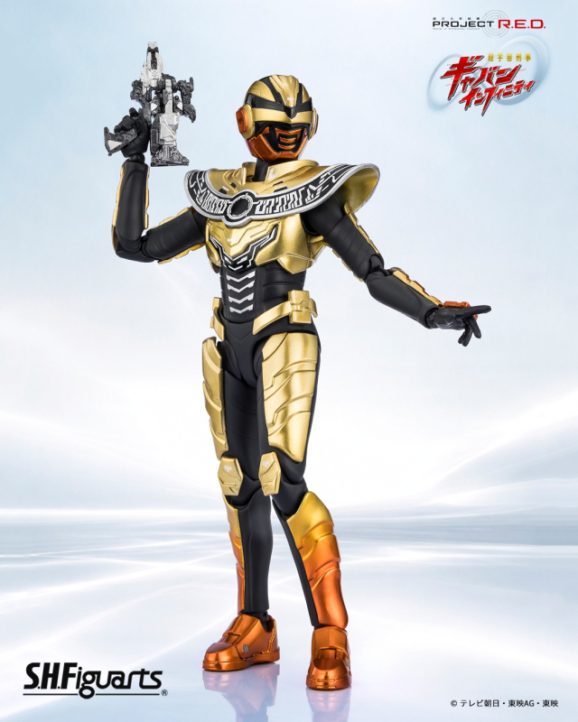 預訂 Bandai SHF 《超宇宙刑事卡邦 無限》卡邦・光輝