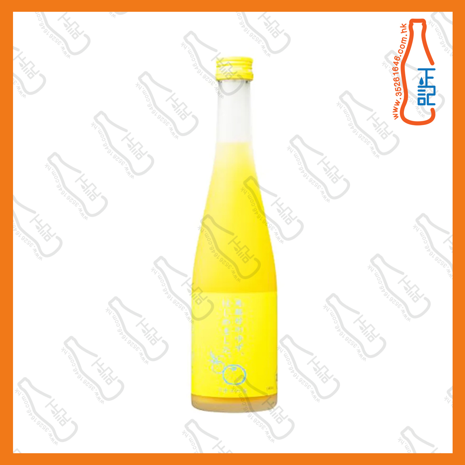 ==篠崎 馬路村柚子梅酒 500ml /支