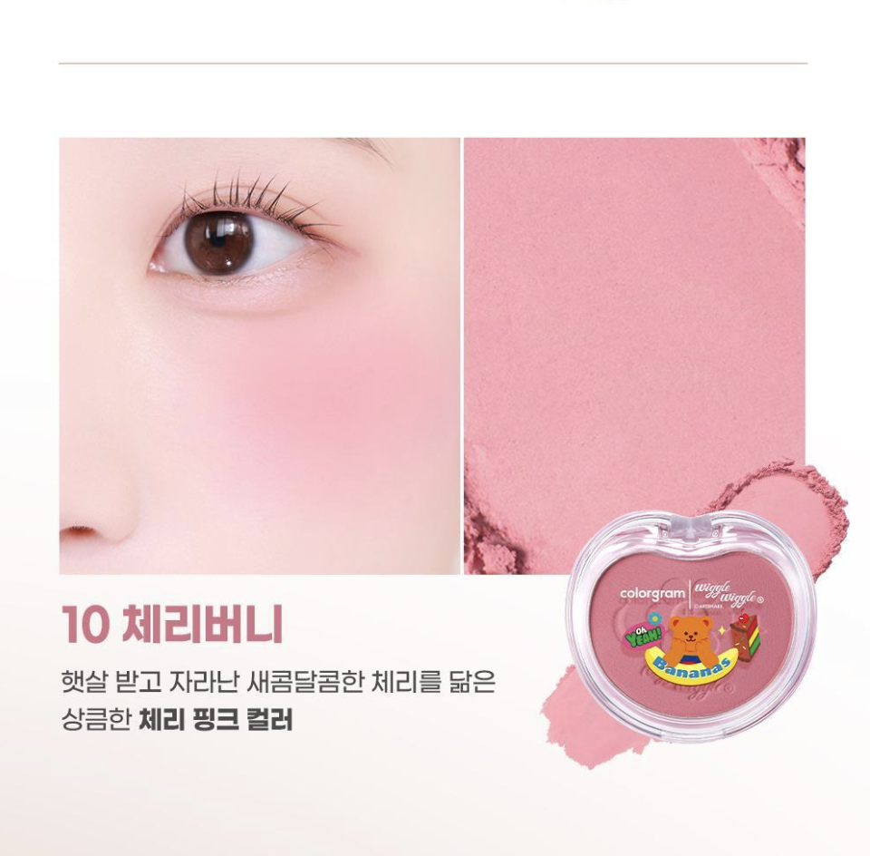 韓國 Colorgram X Wiggle Wiggle 棉感單色胭脂｜Tintin Dory Cotton Blusher