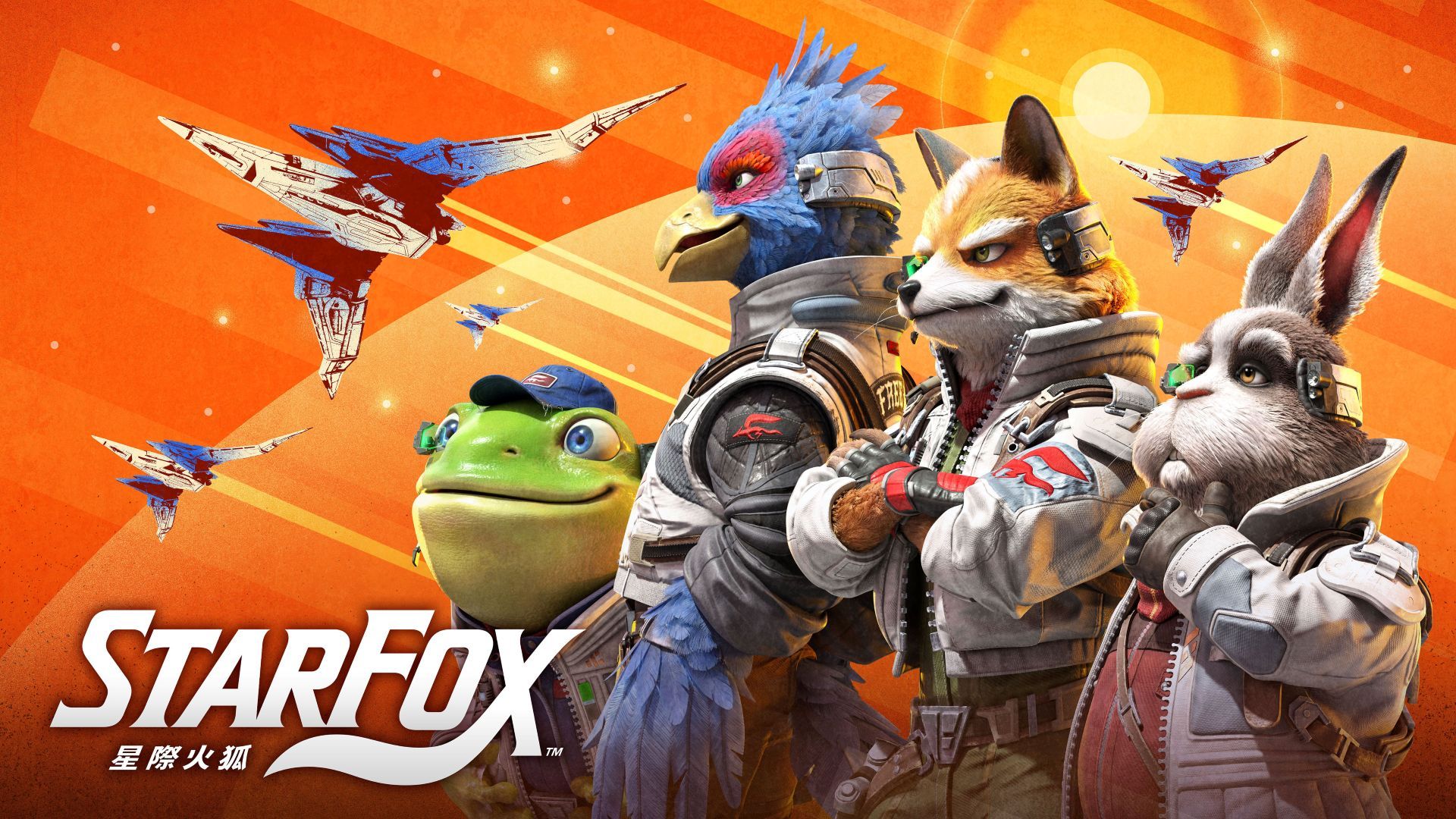星際火狐                   Star Fox｜Nintendo Switch 2