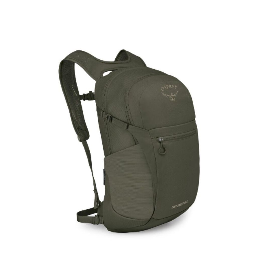 【多色選擇】Osprey Daylite Plus
