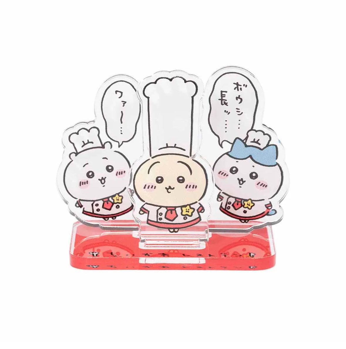Chiikawa 立牌｜現貨