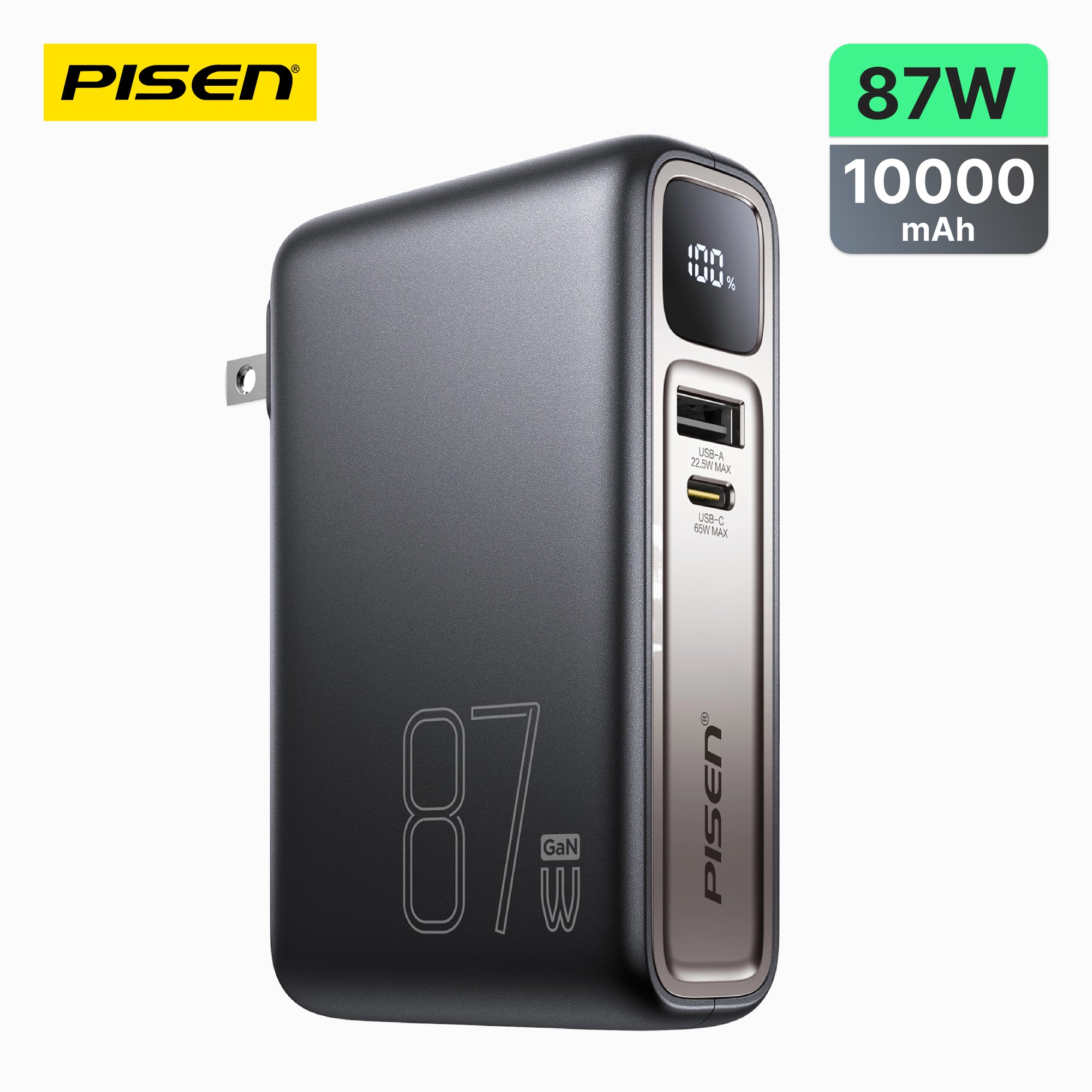 Pisen Pro 87W Powerbank GaN 10000mAh and Charger 2 in 1