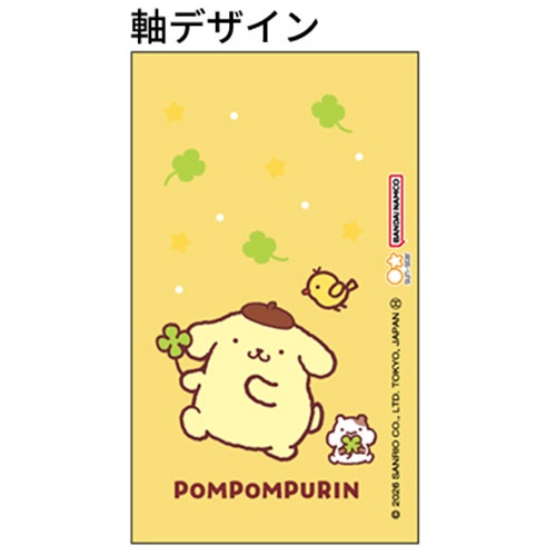 現貨｜Sanrio Pompompurin 布甸狗 日本製 Pilot Opt. 0.7mm 黑色 原子筆 (S4659058)