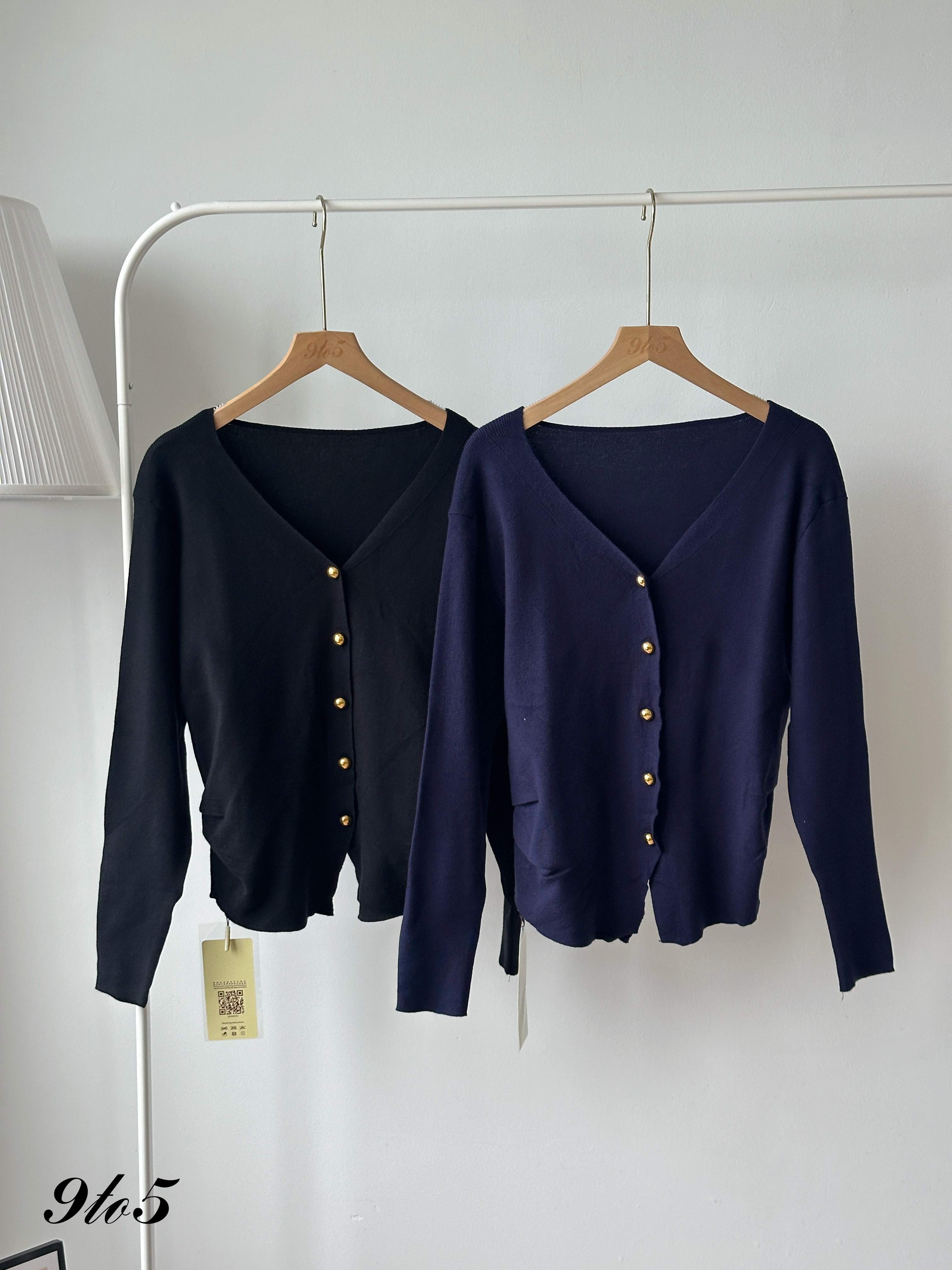 T4407 V Neck Knit Cardigan - 4 Colors 