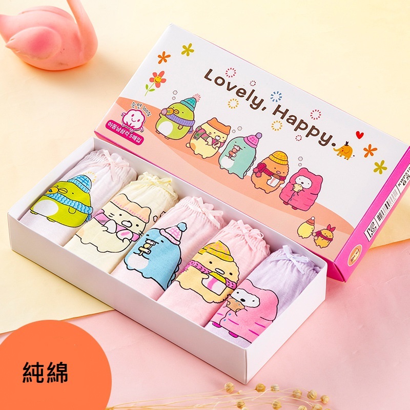 韓國純棉小童卡通內褲 -1盒(5入) - 現貨(斷碼)