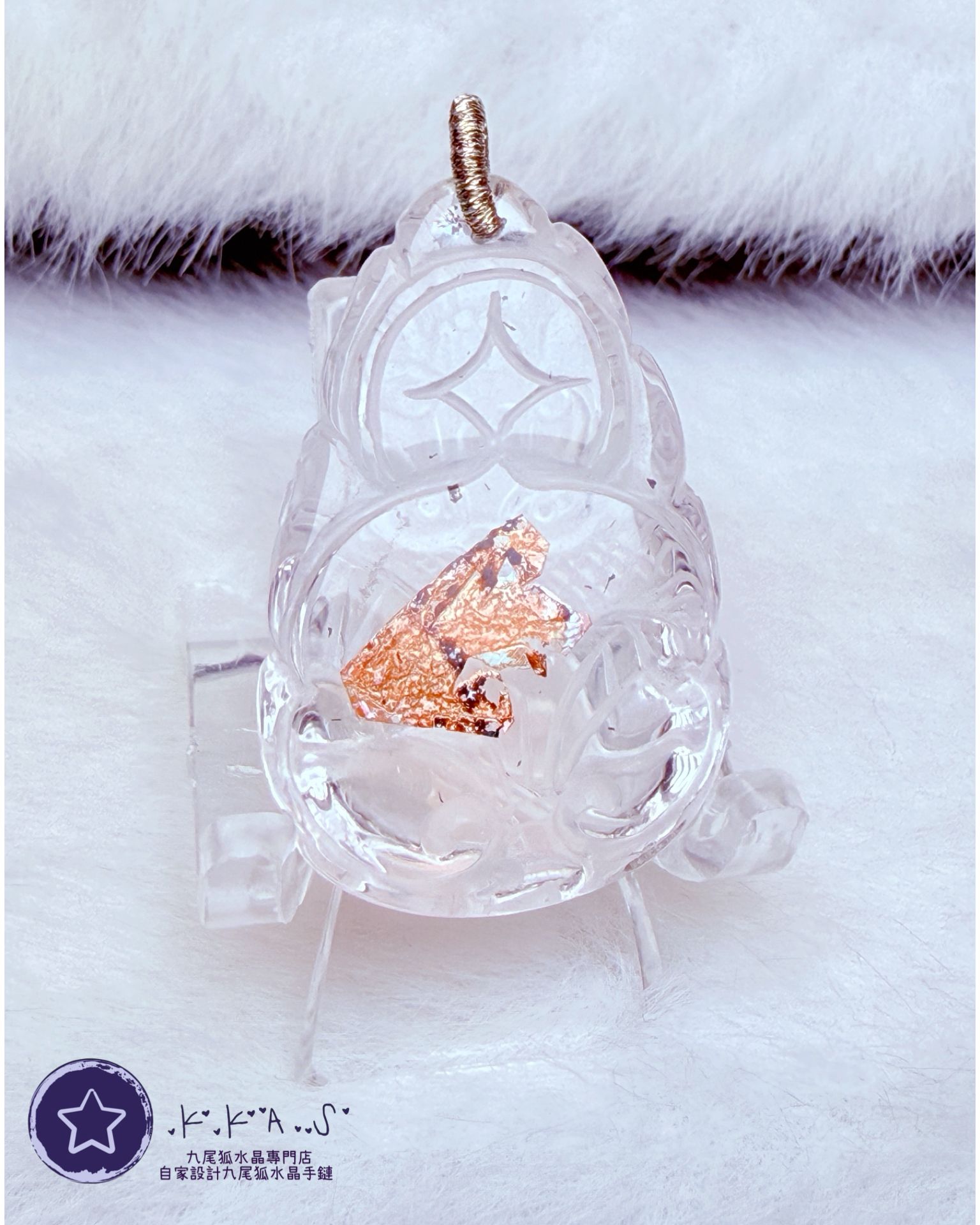 K00161 紅膠花x藍銅礦共生 扇子狐 - 吊墜/手牌兩用款