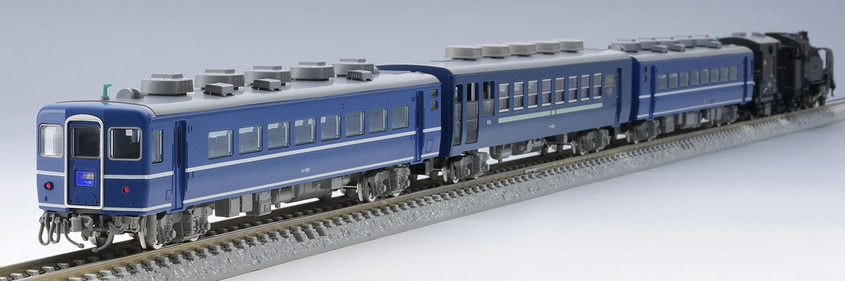 TOMIX 8618+98563 東武鉄道 (SL大樹)  C11形蒸気機関車(325号機) + 14系・ヨ8000形客車