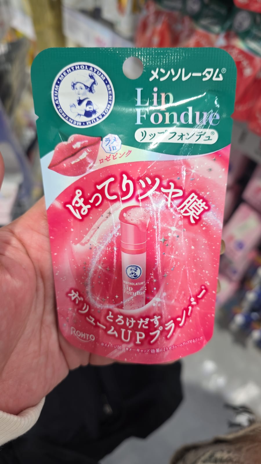 曼秀雷敦（Mentholatum）的「Lip Fondue」系列唇蜜，顏色為玫瑰粉（Rose Pink）