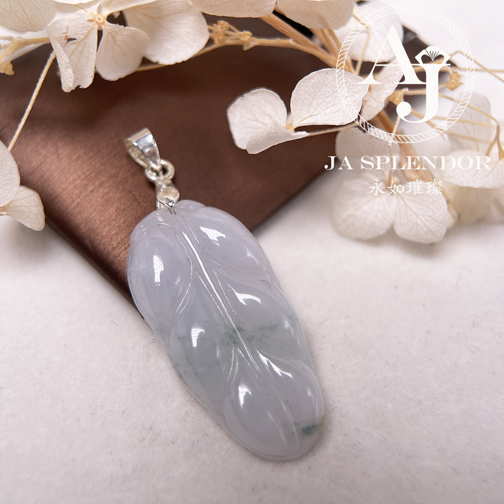 JN-117 天然翡翠A玉 冰潤飄花事業有成/玉葉吊墜