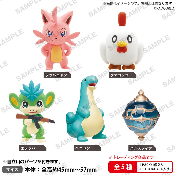 Bushiroad Creative《Palworld》玩偶收藏 vol.1(BOX OF 6)