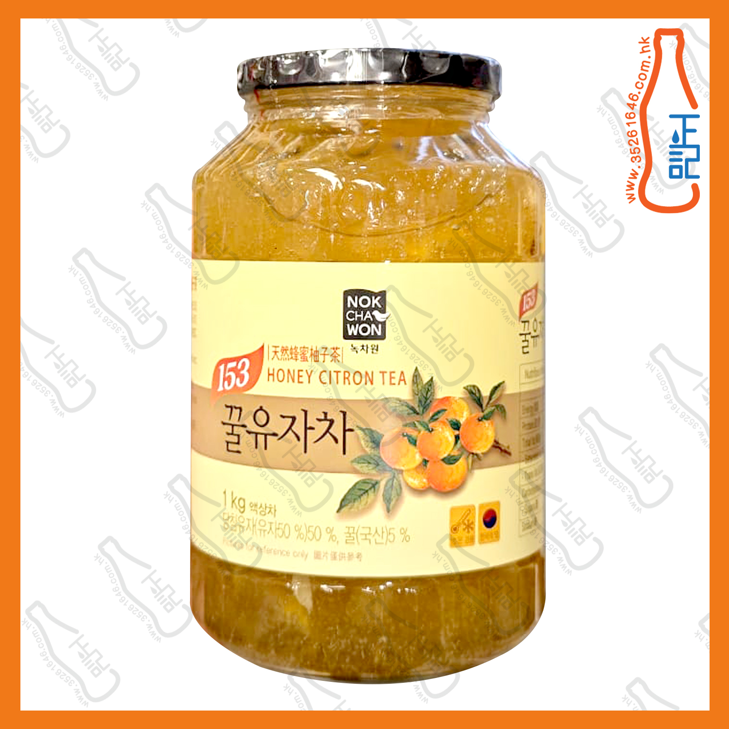 ==Nokchawon 天然蜂蜜柚子茶 1kg /樽